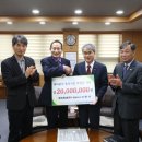 ㈜한국목재 이미지