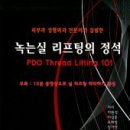 정우의학서적 이미지