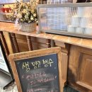 189 | 밀양 신상카페 용평동 밀양189 내돈내산 후기