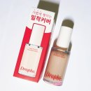 주식회사 더내추럴 | 다이소 Dropbe 드롭비 컬러즈 픽 파운데이션 리뉴 02 내추럴베이지 35g 내돈내산 사용 후기