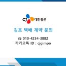 소문난감자탕 뼈해장국 옆 이미지