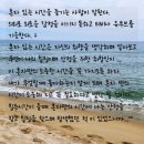 신평JC-원주 이미지