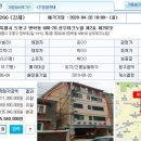 도봉-도봉-서울도봉-2231 이미지