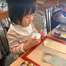 [떡빚기 조물이반] 11월 8일 소원을 가득 담은 바람떡 만들기 이미지