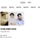 가수 2 상가경로당 | 남원 춘향제 초대가수 및 일정 안내 확인하기