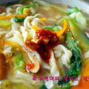 박곡칼국수 이미지
