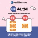 더플러스치과 네이버블로그