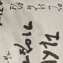 (유)진영리대일정비 | 세종문화회관, 세종의 어진 발표회:다사리 세종, 글로벌화의 세종