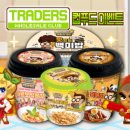 (주)무한게임 이미지