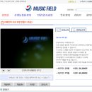 보컬트레이닝(초급) 이미지