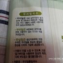 흥신식품
