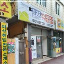 수리 믿고 맡길 곳 찾는다면 다양한 고장 증상에 대해 꼼꼼히 수리해주는 맥가이버 후기 공유해드려요