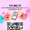 서이테크 이미지