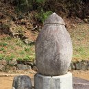 시도27호선 | 청주 안심사 세존사리탑(석가모니 진신사리를 봉안한 것으로 알려진 부도/시도 유형문화유산)