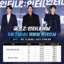 월드공조 이미지