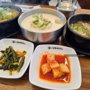 씨유평택어연IC점 | 평택 고덕 밥집 내장탕 뚝배기 불고기 콩국수 일품양평해장국 평택어연IC점