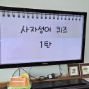 동화요리교실 이미지