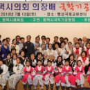 국학기공 이미지