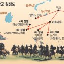 조우하다