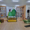 소안경로당 이미지