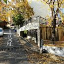 범안로57번길 이미지