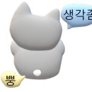 대구클린줄눈입주청소 네이버블로그