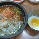 전주콩나물국밥 이미지