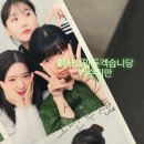 월급 두 배로 받는 법