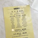 예퓨리네 이미지