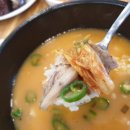 안흥순대집