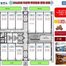 A+모닝프라자 이미지