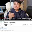 누구든지 내 음성을 듣고 문을 열면 이미지