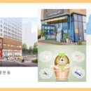 위드펫동물병원 미용실 이미지