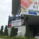 더스푼남동 이미지