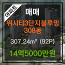 명문내과의원 이미지