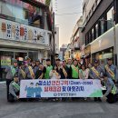 만안경찰서-1 이미지