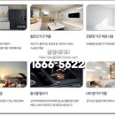 효성사우나 이미지