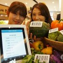 산들푸드시스템