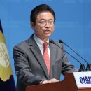 박정희수산 이미지