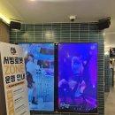 오엑스피시방 이미지