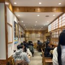 그래도 스시 이미지