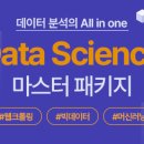 사이언스 이룸 이미지