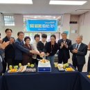 남원장애인종합복지관 이미지