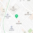 모세의부엌모세키친