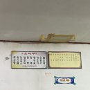 태화각 - 구미시 임은길 19 | 태화각