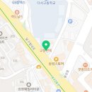 이태득법무사사무소