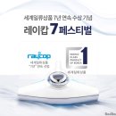 일류PC 이미지