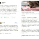 메트로동물병원 이미지