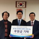 온누리텔레콤 이미지