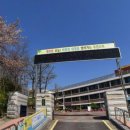 우산초병설유치원 이미지